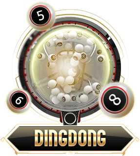 dingdong